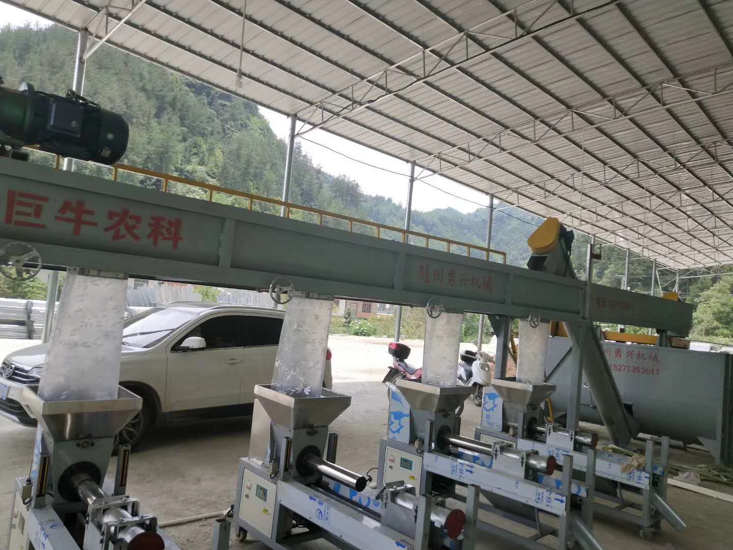 香菇生產(chǎn)線(xiàn),就選巨牛牌!